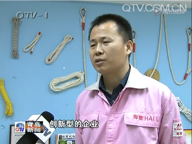 2015年1月13日，QTV-1青岛新闻之《行进中国—精彩故事》栏目，以“深海绳缆研发人”为题对黄涛进行采访报道。.png