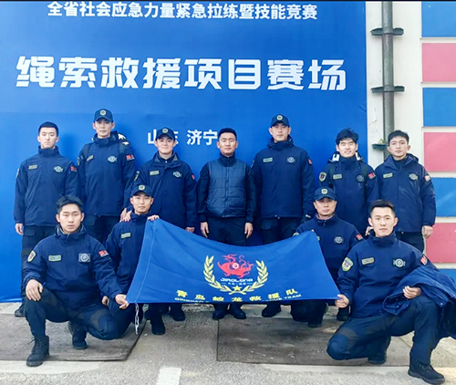 微信截图_20250110112547.jpg