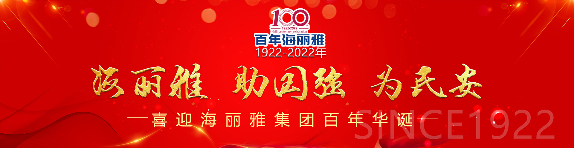 关于为您解答博鱼体育在线登录
(今日最新解答)的相关图片